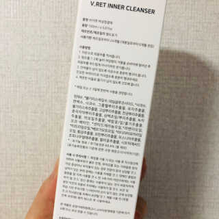 Rainnyy님이 올린 리뷰 사진 2