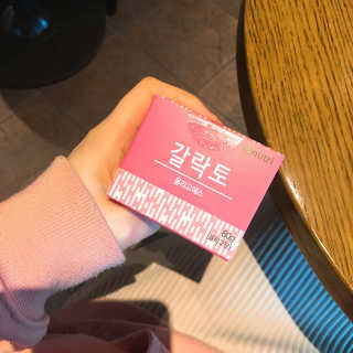 햄토리님이 올린 리뷰 사진 1