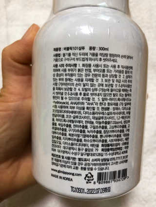 라스맘님이 올린 리뷰 사진 2
