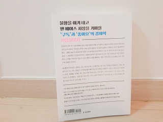 이하린님이 올린 리뷰 사진 2