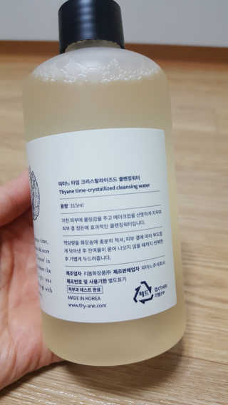 꾸울님이 올린 리뷰 사진 3