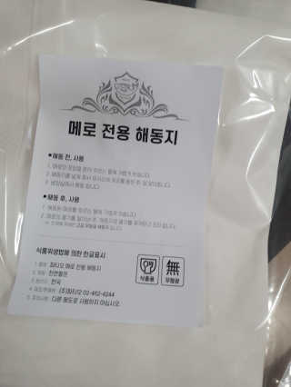 KAY님이 올린 리뷰 사진 4