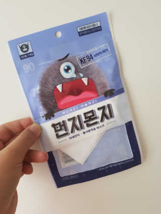 lavely9623님이 올린 리뷰 사진 2