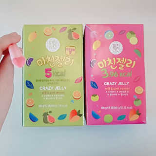 은초님이 올린 리뷰 사진 2