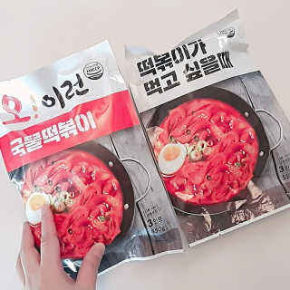 눈비님이 올린 리뷰 사진 1