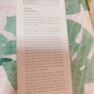 [더메디닥터] 이데베논 클렌징 무스 — 5점을 준 리뷰어가 2019년 7월 올린 사용 사진