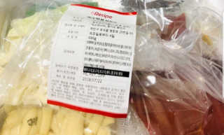 앙엄마띠님이 올린 리뷰 사진 2