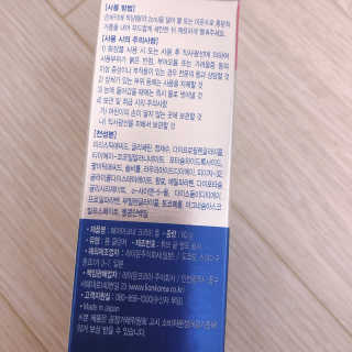 페어아크네 크리미폼 페어아크네 크리미 폼 — 4점을 준 리뷰어가 2019년 10월 올린 사용 사진