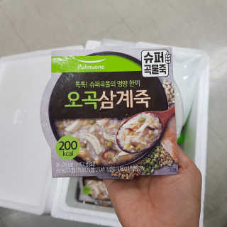 선유맘님이 올린 리뷰 사진 1