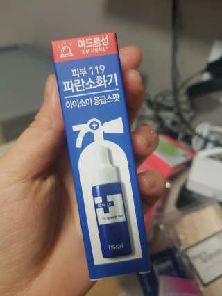 깜뽐님이 올린 리뷰 사진 1