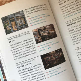 홍주희님이 올린 리뷰 사진 4