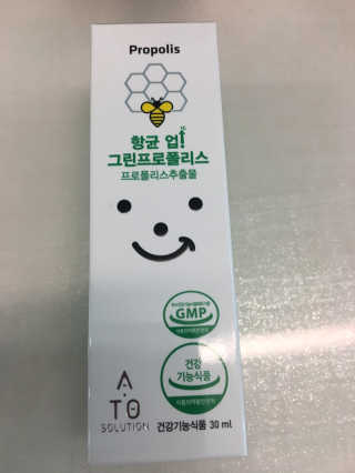 아리님이 올린 리뷰 사진 3