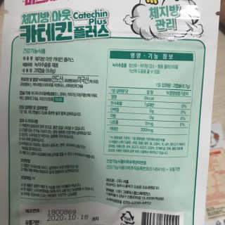 봉글봉글님이 올린 리뷰 사진 3