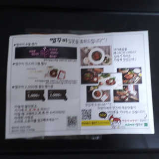 ^^님이 올린 리뷰 사진 3
