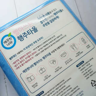 박짱님이 올린 리뷰 사진 2