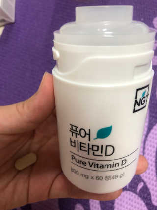 정임선님이 올린 리뷰 사진 3