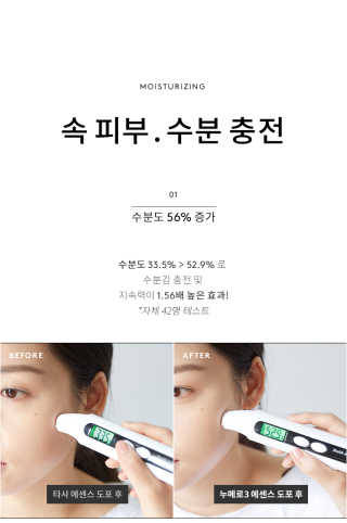 heon님이 올린 리뷰 사진 3