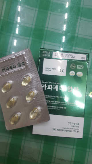 꾹꾹이님이 올린 리뷰 사진 2