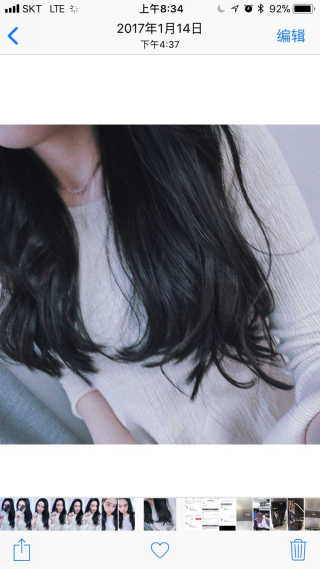 다슈코리아 다슈 데일리 뽕채가루 펌프형 — 5점을 준 리뷰어가 2018년 1월 올린 사용 사진
