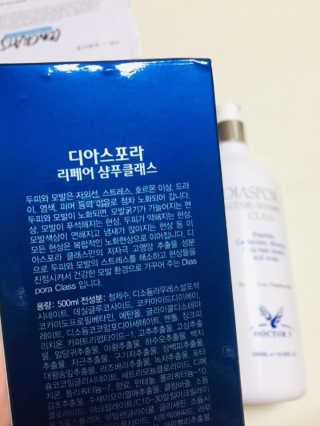 알콩맘님이 올린 리뷰 사진 4
