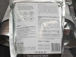 Woo7C님이 올린 리뷰 사진 4