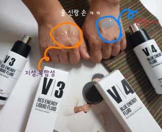 yamyam님이 올린 리뷰 사진 3