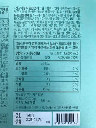 1000님이 올린 리뷰 사진 3