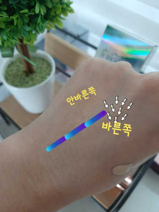 딸기맘님이 올린 리뷰 사진 3