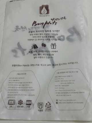 서하사랑맘님이 올린 리뷰 사진 4