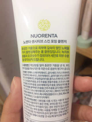 단비님이 올린 리뷰 사진 2