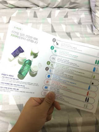 aime님이 올린 리뷰 사진 2