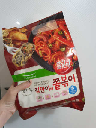 horim님이 올린 리뷰 사진 2