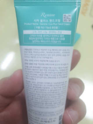 유선숙님이 올린 리뷰 사진 2