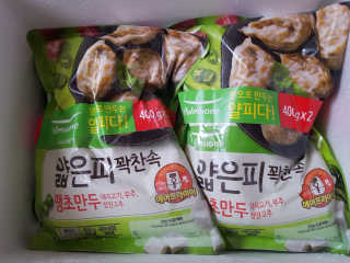 하늘꾸미님이 올린 리뷰 사진 1
