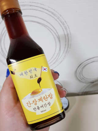 아그네스님이 올린 리뷰 사진 3