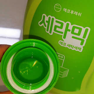 솔란지아님이 올린 리뷰 사진 2