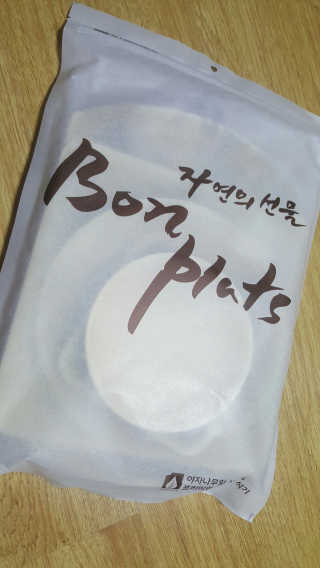 본플라 친환경 야자나무잎 접시 — 5점을 준 리뷰어가 2018년 9월 올린 사용 사진