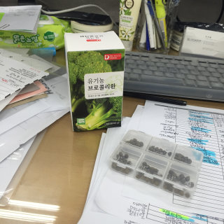 바규님이 올린 리뷰 사진 2