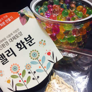 1004님이 올린 리뷰 사진 1