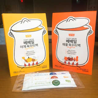 YuRiChoi님이 올린 리뷰 사진 1