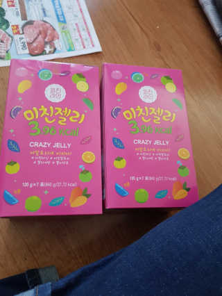 로롸님이 올린 리뷰 사진 2