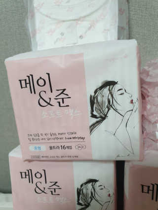 메이앤준 소프트맥스 생리대 — 5점을 준 리뷰어가 2019년 4월 올린 사용 사진