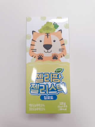 얼리버드 젤리팜 젤리스틱 — 2.5점을 준 리뷰어가 2019년 7월 올린 사용 사진