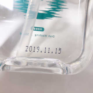 케이영 영원히 깨끗한 친환경 1종 주방세제 1+1 — 5점을 준 리뷰어가 2019년 11월 올린 사용 사진