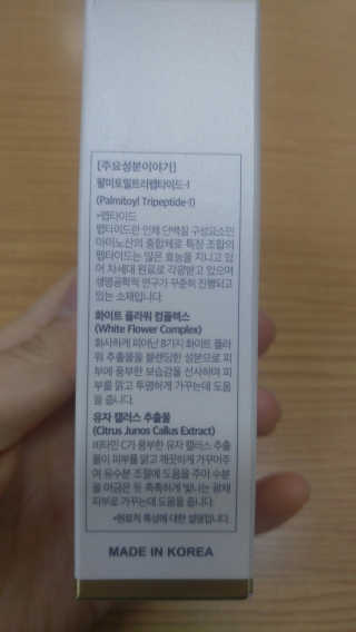 도이님이 올린 리뷰 사진 3