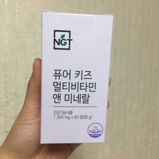 네츄럴굿띵스 퓨어 키즈 멀티비타민 앤 미네랄 30일분 — 4.33점을 준 리뷰어가 2017년 10월 올린 사용 사진