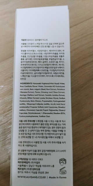 조태현님이 올린 리뷰 사진 2