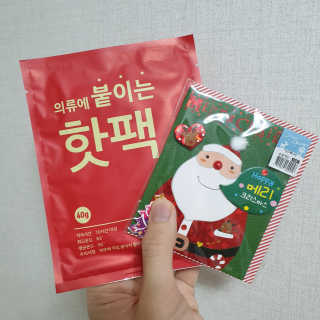 0.8L 마케팅팀 [EVENT] 출석왕에겐 깜짝 선물이♡ 크리스마스 이벤트 — 5점을 준 리뷰어가 2019년 12월 올린 사용 사진
