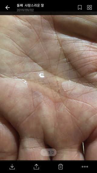 수닷님이 올린 리뷰 사진 3