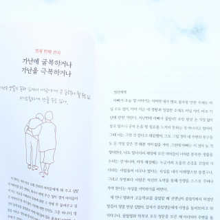 수리애누님이 올린 리뷰 사진 2
